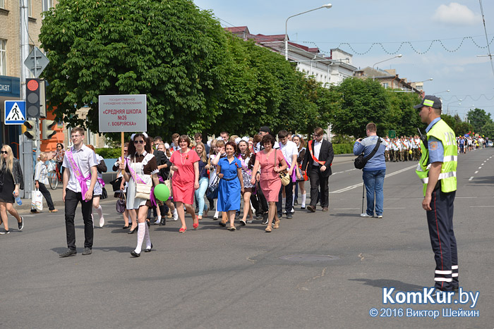 В школах Бобруйска прозвенел последний звонок