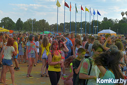 Бобруйчане отмечают День молодежи фестивалем красок Холи