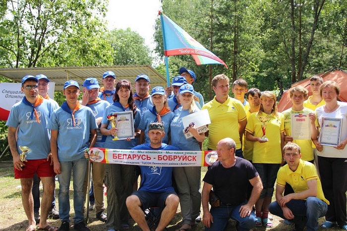 Бобруйская команда по адаптивному туризму вернулась с победой из России