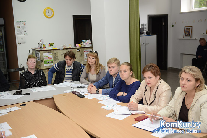 В Бобруйске обсудили перспективы развития реализации Конвенции о правах инвалидов 