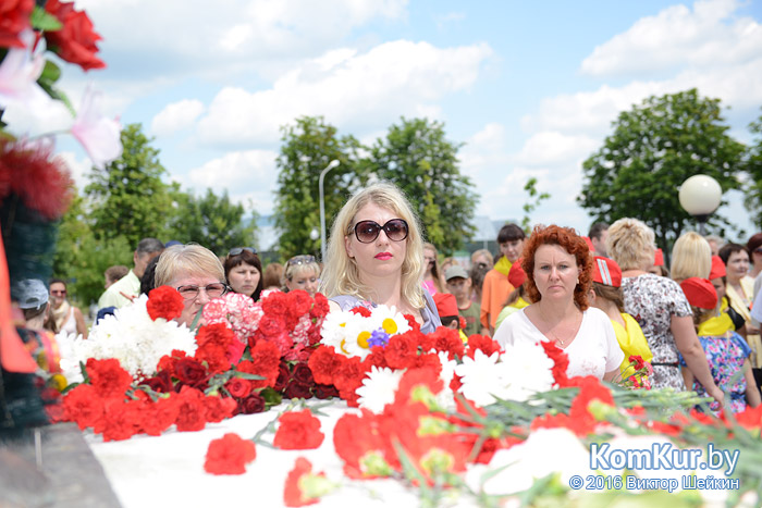 В Бобруйске почтили память жертв Великой Отечественной войны