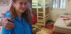 В Израиле палестинский террорист зарезал 13-летнюю израильтянку (+ видео)