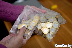 Бобруйчанам выдают пенсию монетами