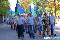 Программа проведения Дня десантников и сил специальных операций в Бобруйске