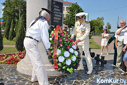 В Бобруйске отметят День Военно-Морского Флота