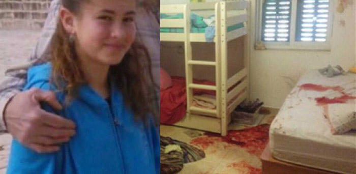 В Израиле палестинский террорист зарезал 13-летнюю израильтянку.