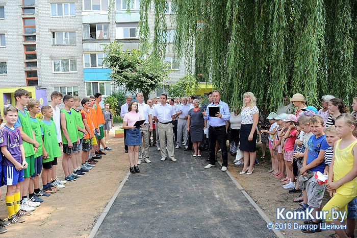 В Бобруйске открылась  многофункциональная детская площадка