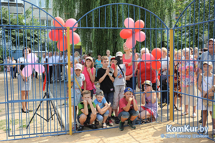 В Бобруйске открылась  многофункциональная детская площадка