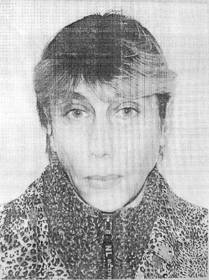 Троц Галина Владимировна