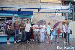 Дождливо и прохладно будет в Беларуси на выходных
