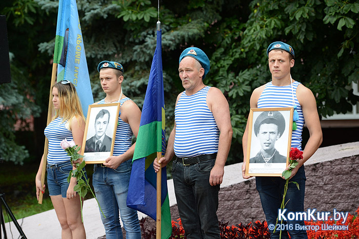 В Бобруйске празднуют День ВДВ