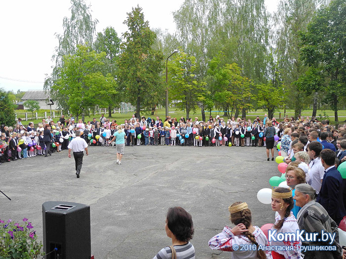 1 сентября в Бобруйске: СШ №17