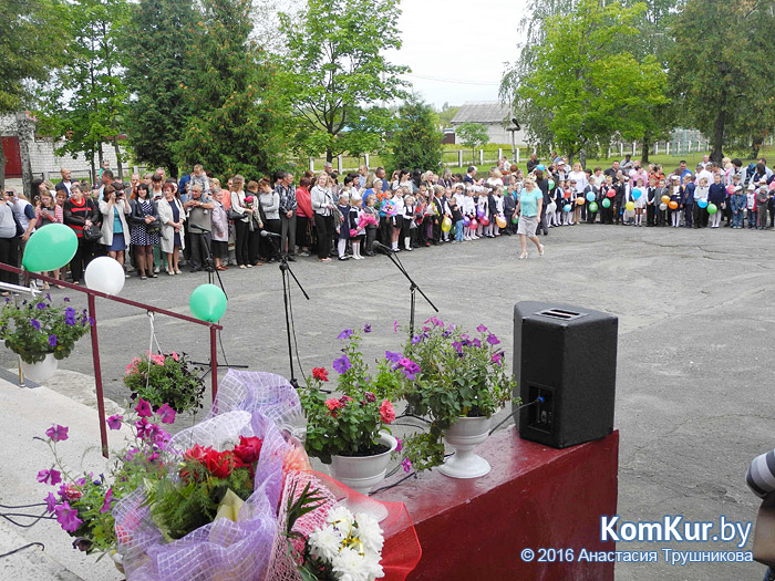 1 сентября в Бобруйске: СШ №17