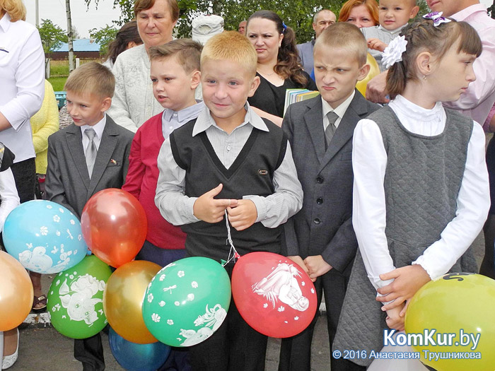 1 сентября в Бобруйске: СШ №17