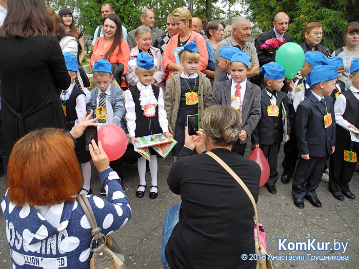 1 сентября в Бобруйске: СШ №17