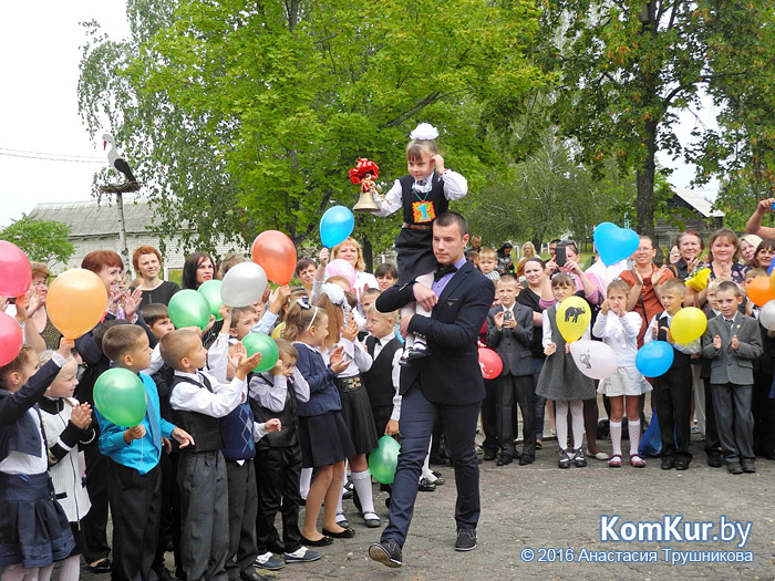 1 сентября в Бобруйске: СШ №17