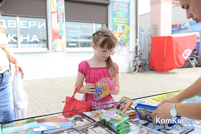 Школьный шопинг в Бобруйске