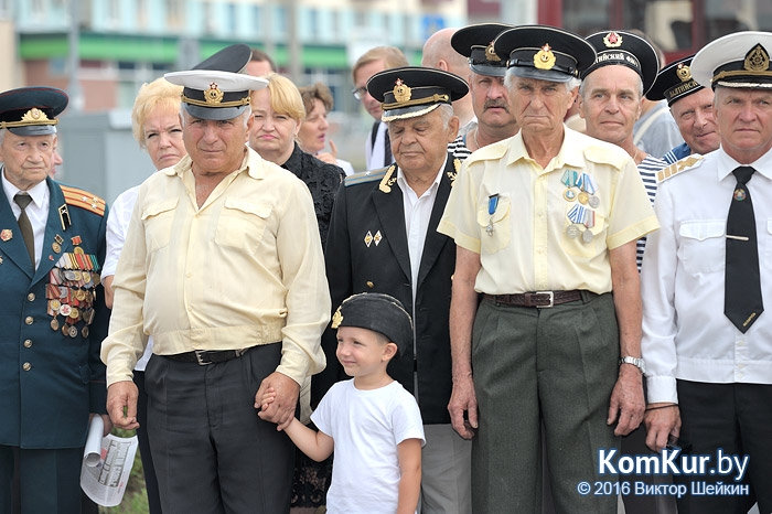 День военно-морского флота отметили в Бобруйске