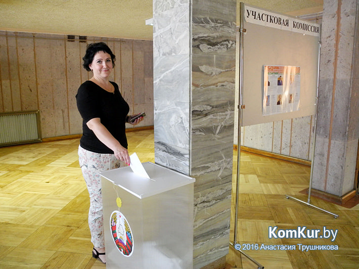 Выборы в Бобруйске состоялись
