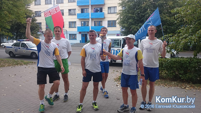 Бобруйск встречал участников Бега Мира