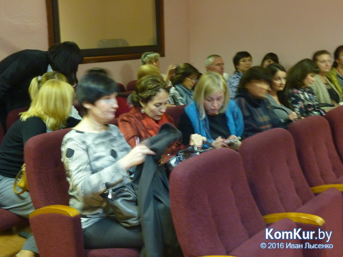 В Бобруйске открылся семинар медиков с международным участием 