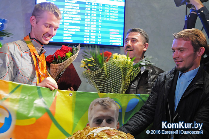 «Коммерческий курьер» встретил Игоря Бокого в Минском аэропорту
