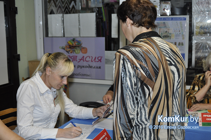 Выборы в Бобруйске состоялись (Фоторепортаж)