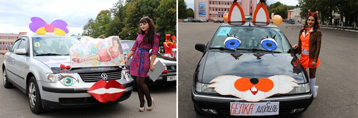 Представительницы Бобруйска и Бобруйского района приняли участие в конкурсе «Автоледи»