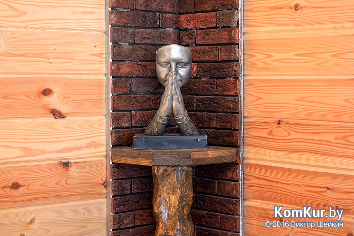 «Чистые пруды»: отдых с изюминкой!