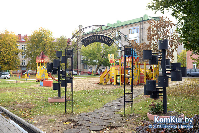 Подарочные дворики Бобруйска