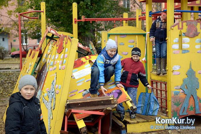 Подарочные дворики Бобруйска