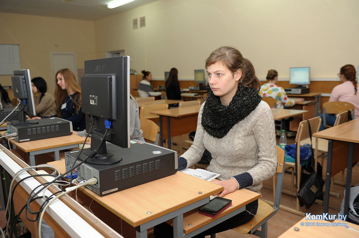 Бобруйскому торговому колледжу – 70 лет!