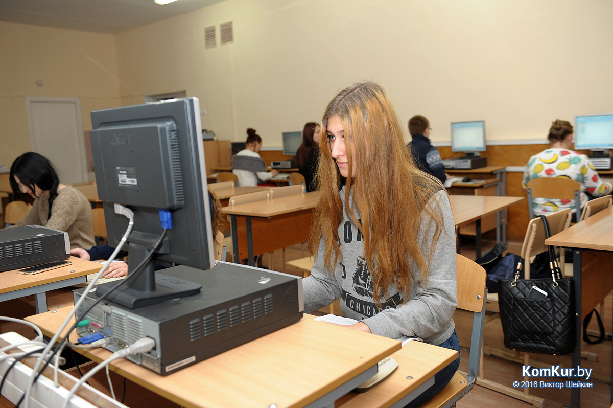 Бобруйскому торговому колледжу – 70 лет!