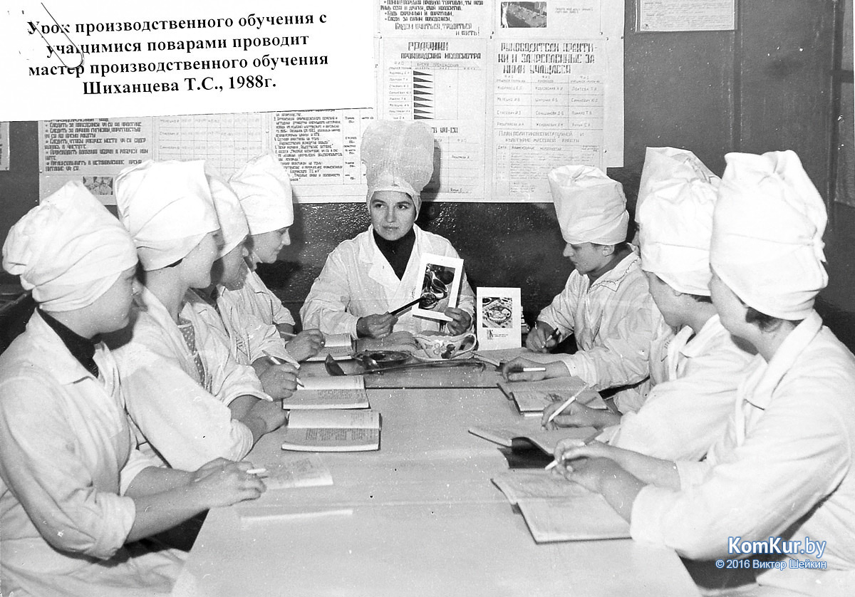 Бобруйскому торговому колледжу – 70 лет!