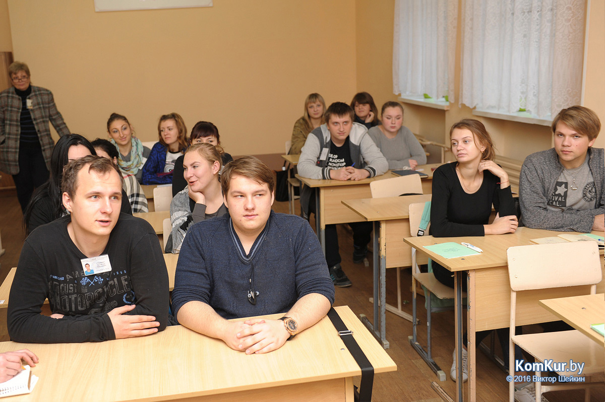 Бобруйскому торговому колледжу – 70 лет!