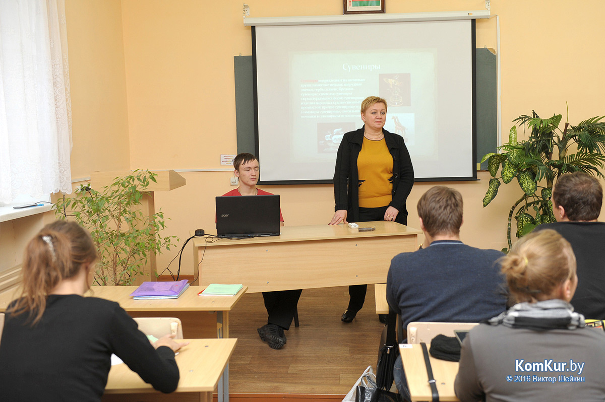 Бобруйскому торговому колледжу – 70 лет!