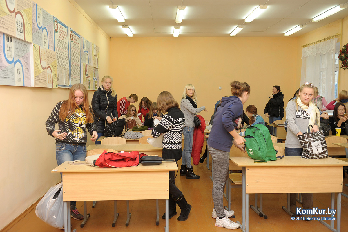 Бобруйскому торговому колледжу – 70 лет!