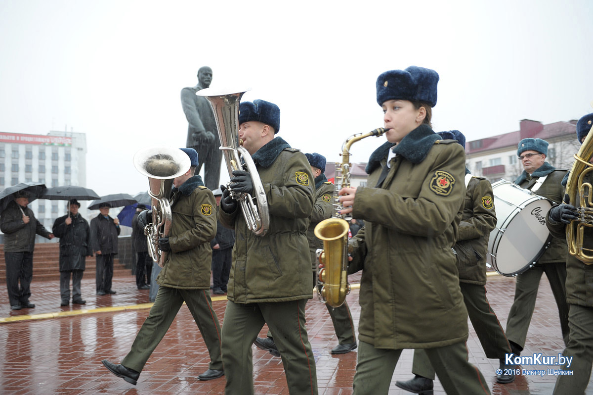 Бобруйск отмечает День Октябрьской революции