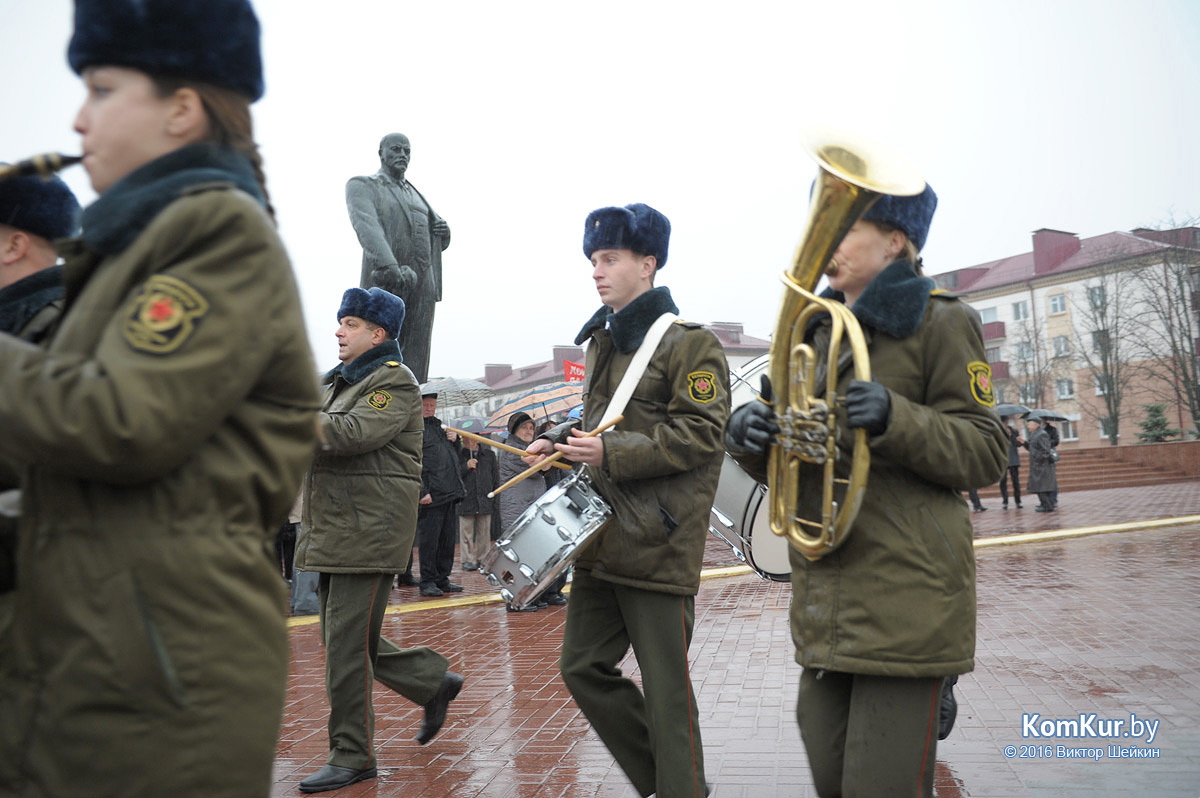 Бобруйск отмечает День Октябрьской революции