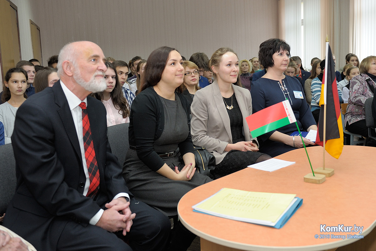 Бобруйская школа говорит по-немецки