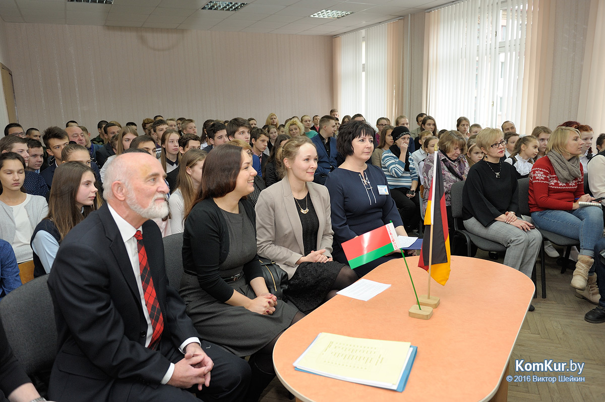 Бобруйская школа говорит по-немецки