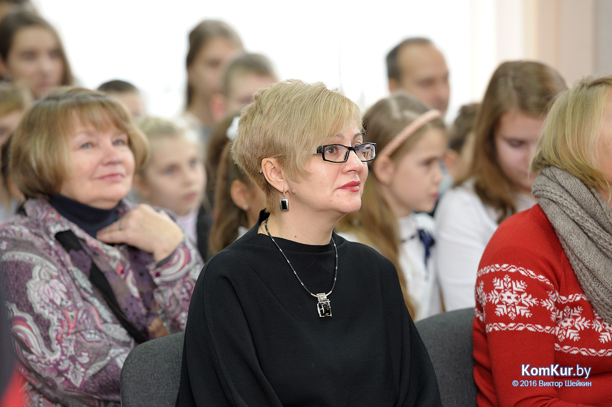 Бобруйская школа говорит по-немецки