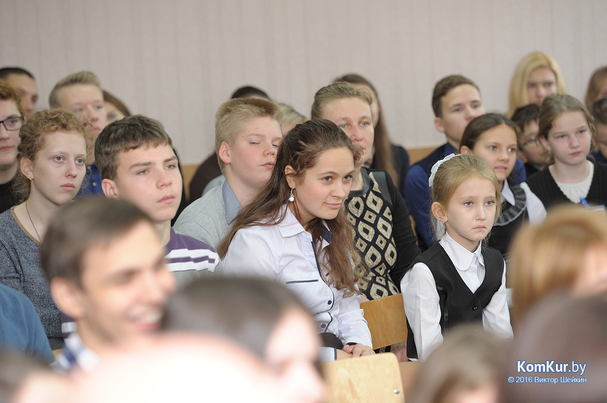 Бобруйская школа говорит по-немецки