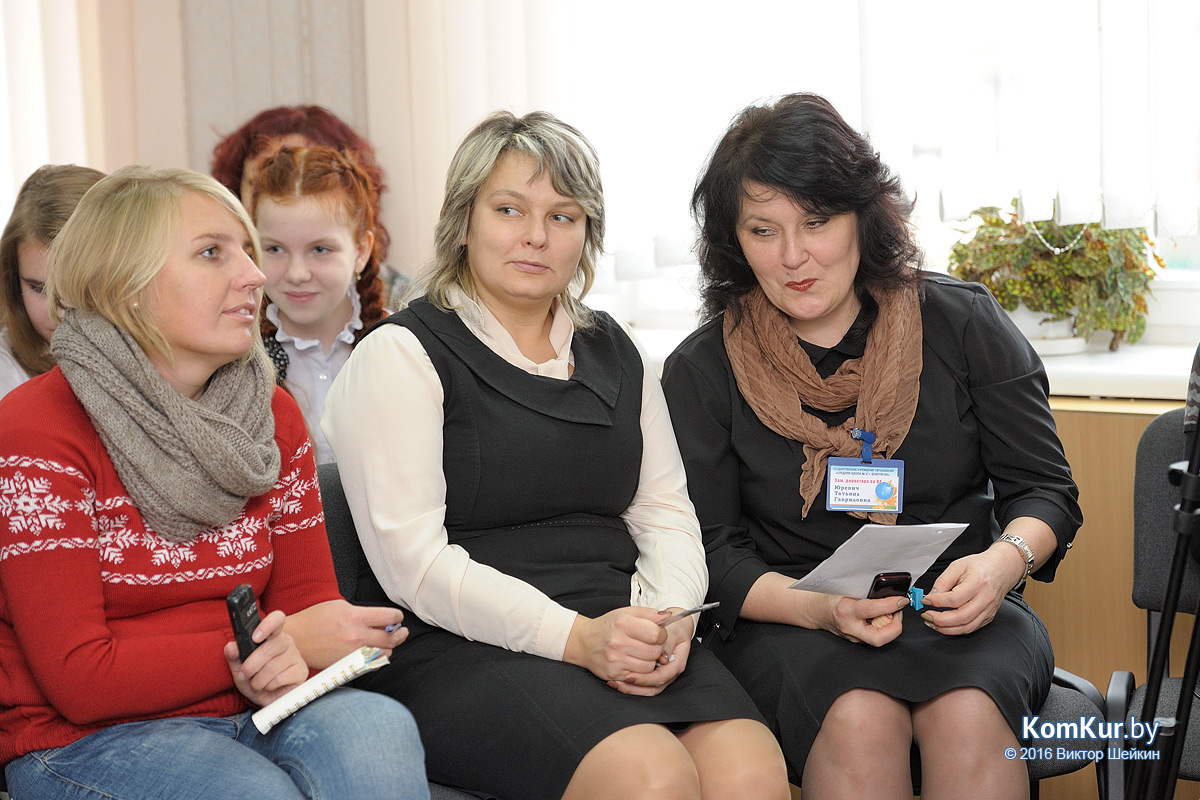 Бобруйская школа говорит по-немецки