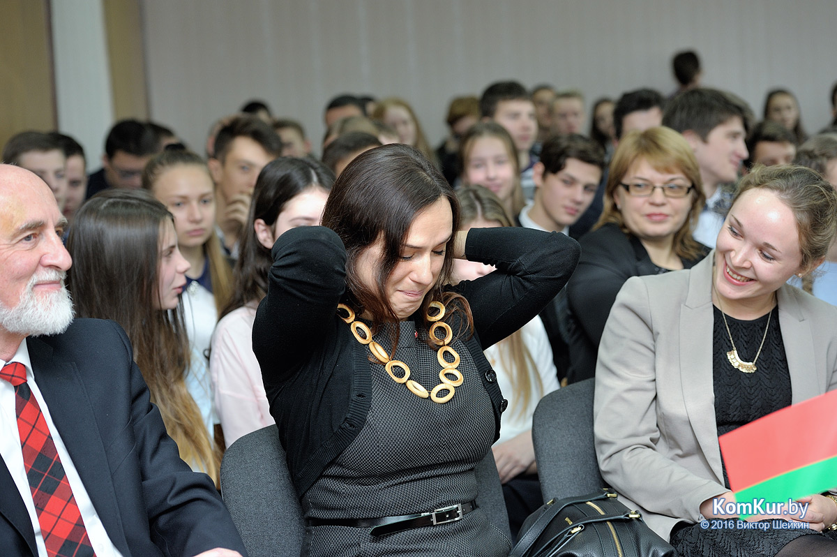 Бобруйская школа говорит по-немецки