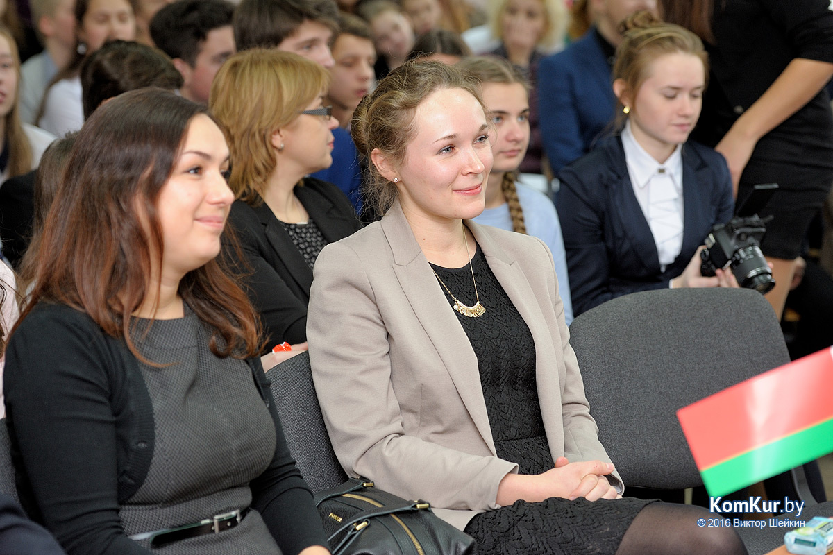 Бобруйская школа говорит по-немецки