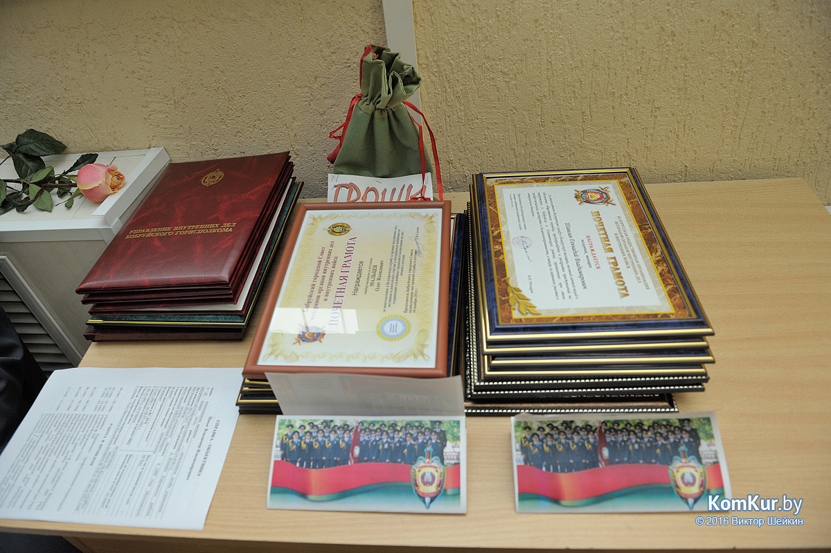 В Бобруйске чествовали ветеранов милиции