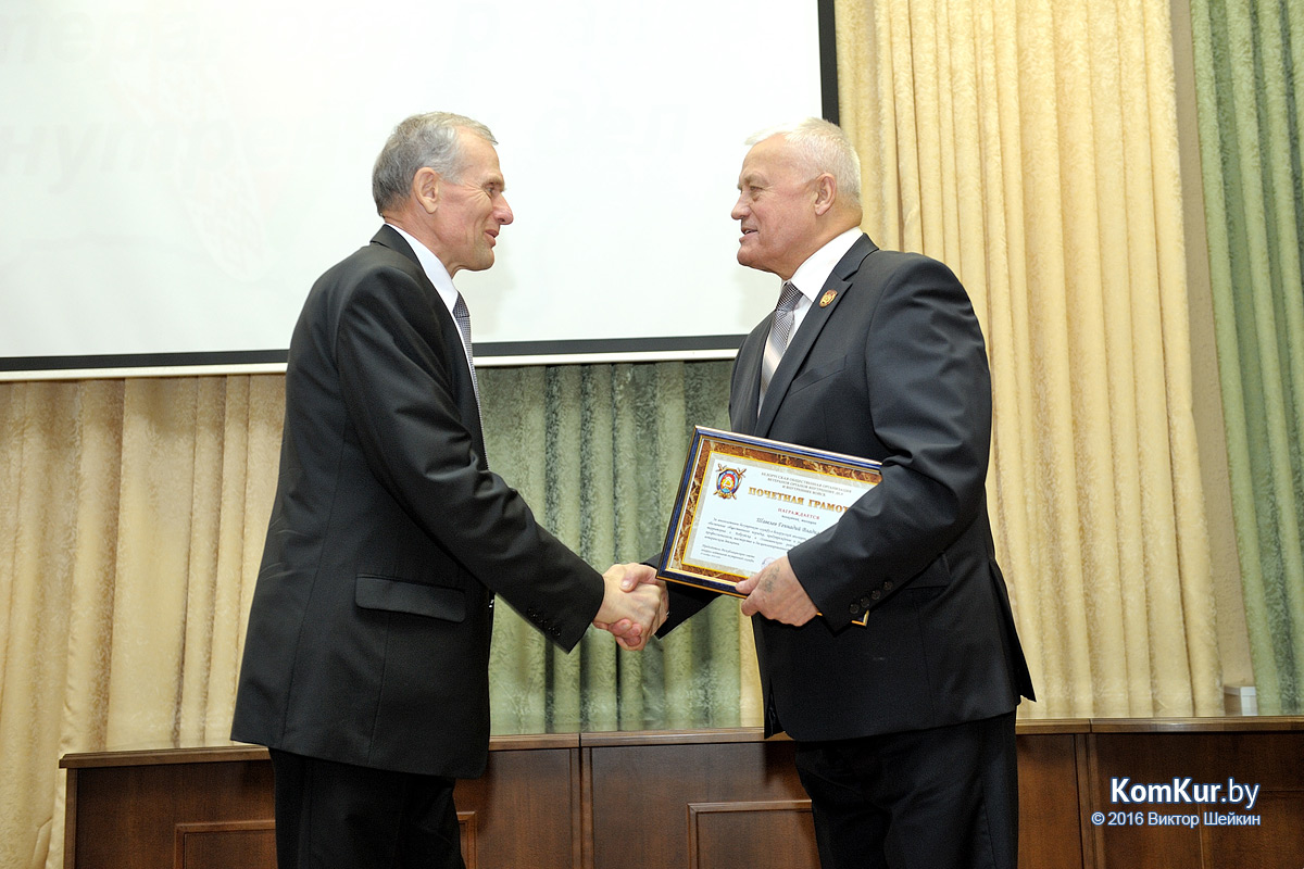 В Бобруйске чествовали ветеранов милиции