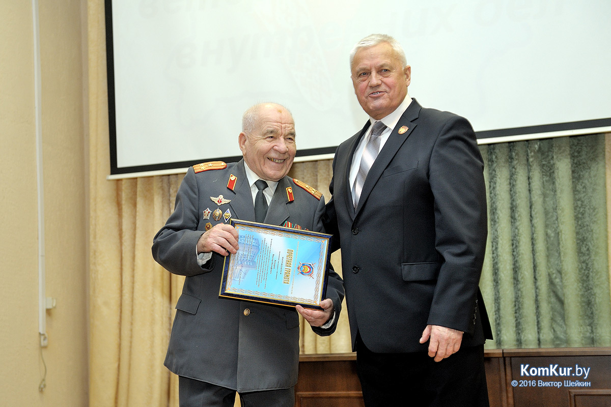 В Бобруйске чествовали ветеранов милиции