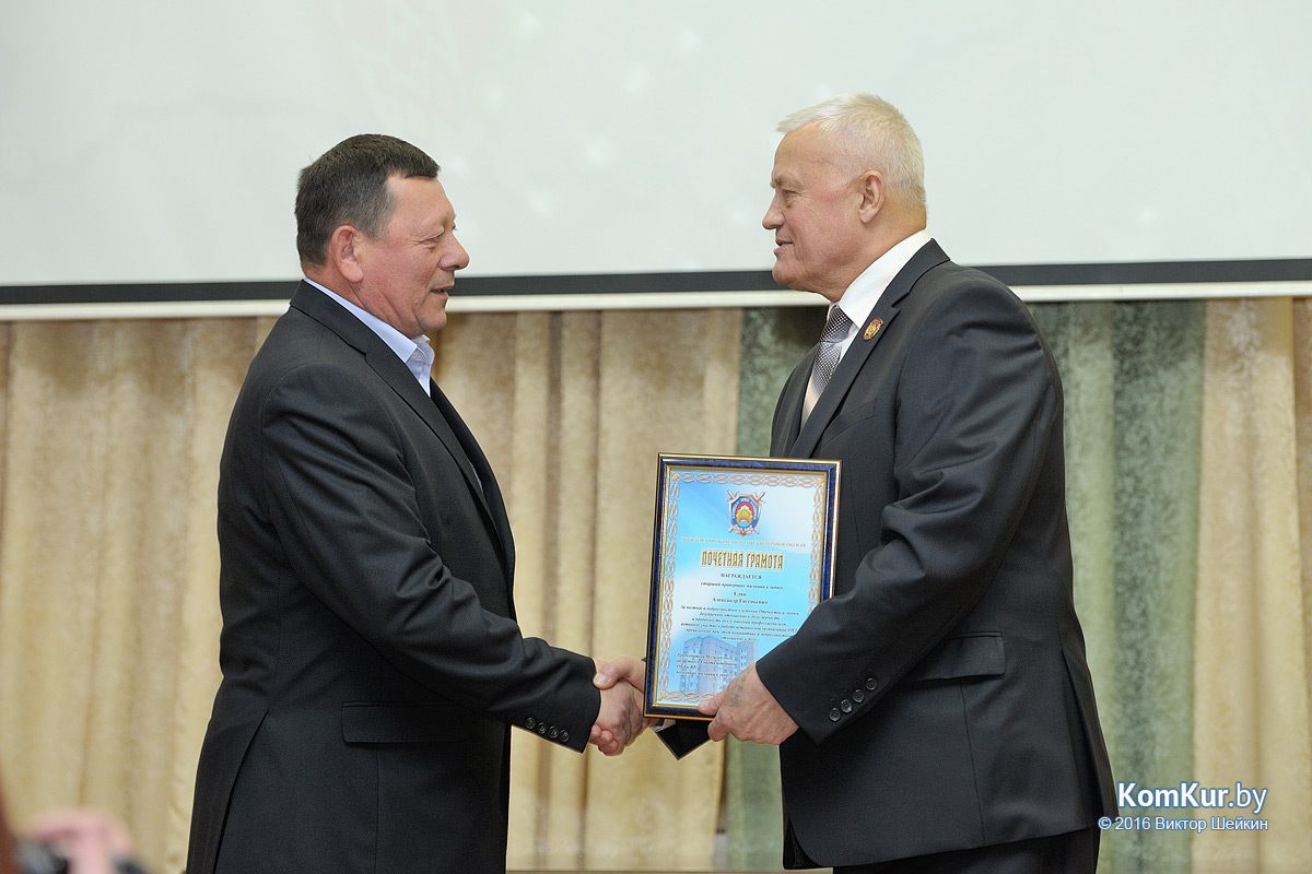 В Бобруйске чествовали ветеранов милиции